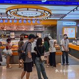 广州番禺新开的！！0💰吃可颂挞