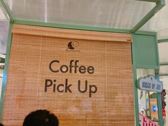 -無邪日式甜品(世博源店)