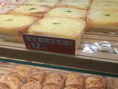 -味多美蛋糕(灯市口店)