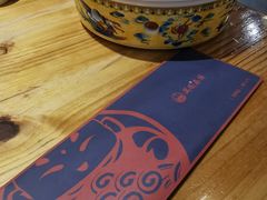 -满园烤鸭·春饼(华强广场店)