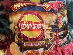 -永辉超市(鲁谷店)