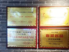 -顺鹅季·非遗烧鹅(六道口店)