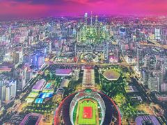 -广州人民艺术中心