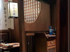 -牛道·和牛九食(市府恒隆广场店)