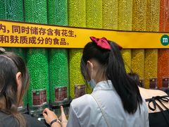 -m豆巧克力世界(上海世茂广场店)