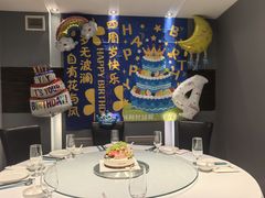 -正兴蜀园(科技园区店)