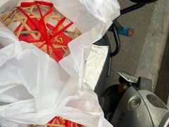 -熙盛源(凤凰街店)