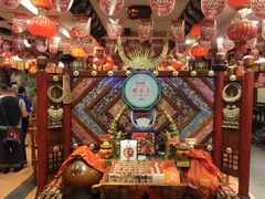 -亮欢寨(凯里总店)