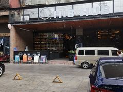 -HIB HUB公社(解放西路店)