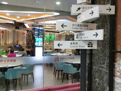 -夏日百货