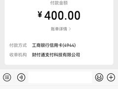 -海底捞火锅(番禺广场店)