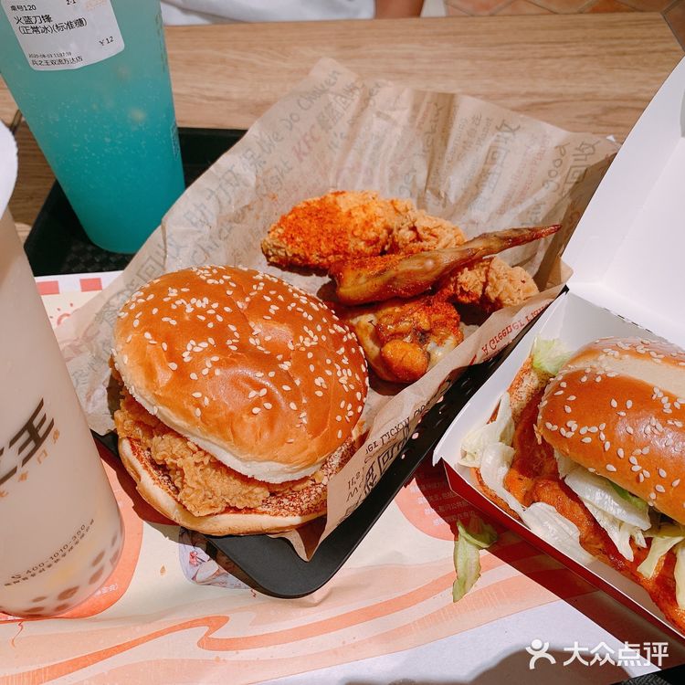 有时候不想跑，就微信点餐