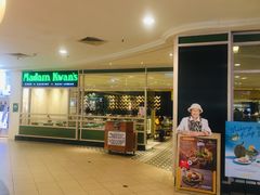门面-Madam Kwan's(Mid Valley Megamall)