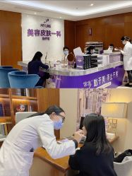 -厦门美莱整形美容医院