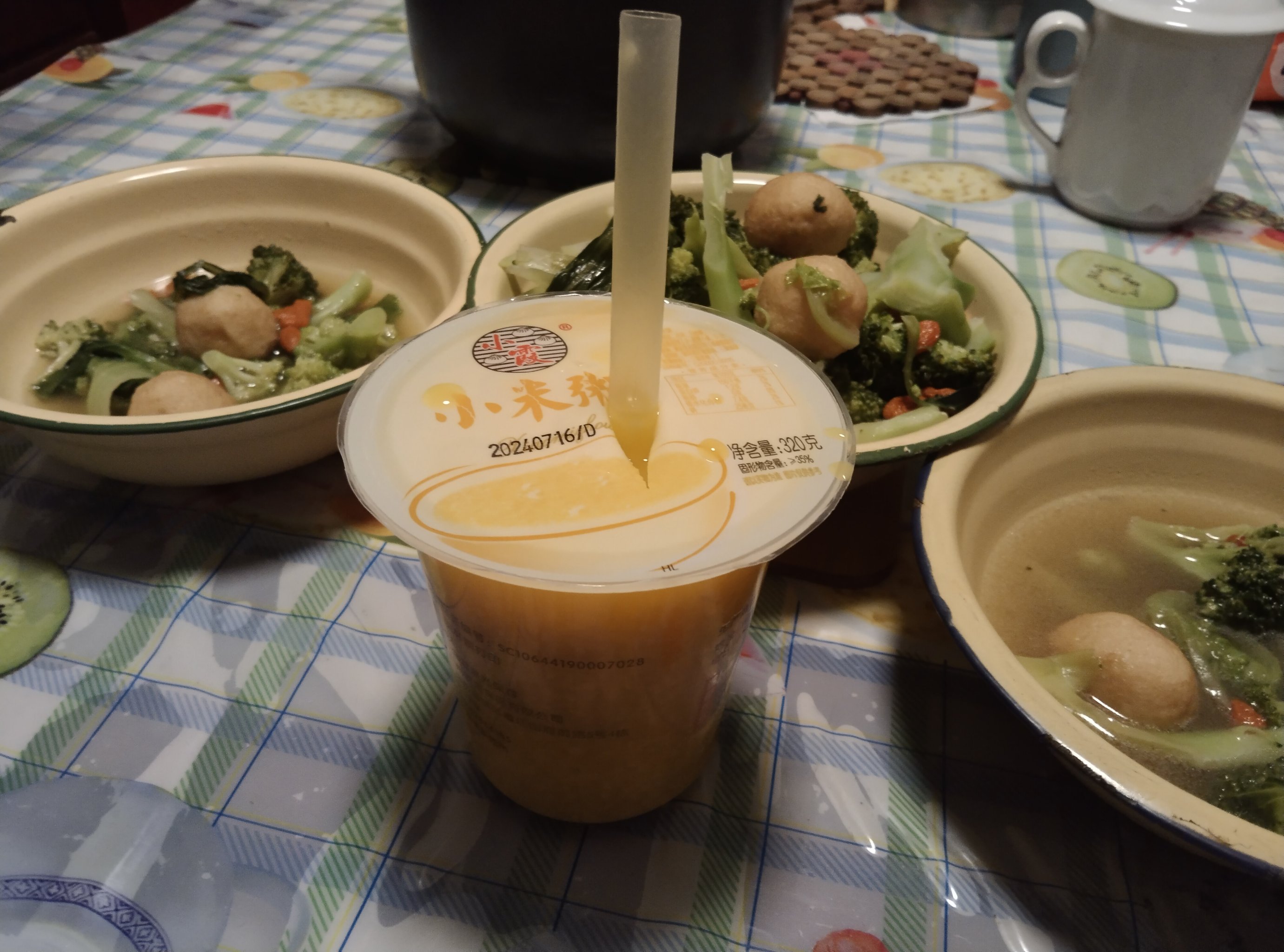 养生餐图片大全(养生食谱图片大全窍门)