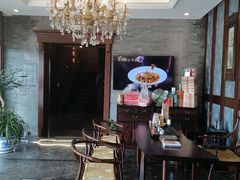 -卫鼎轩·曹公馆(鼓楼店)