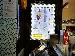 -快乐柠檬happylemon(丰台万达广场店)