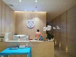 -恒美雅轩·品牌直营连锁
