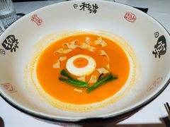 -荣轩(新荣记环球金融中心店)