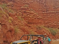 -天山神秘大峡谷