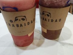 -茶百道(SKLP新光里+店)