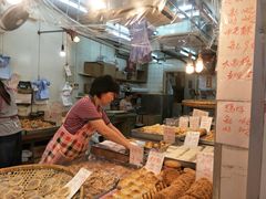 -奇趣饼家