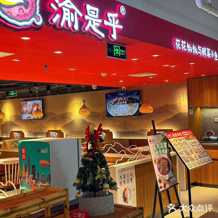 这家餐厅太适合我了吧！性价比高的冒烤鸭[礼花]