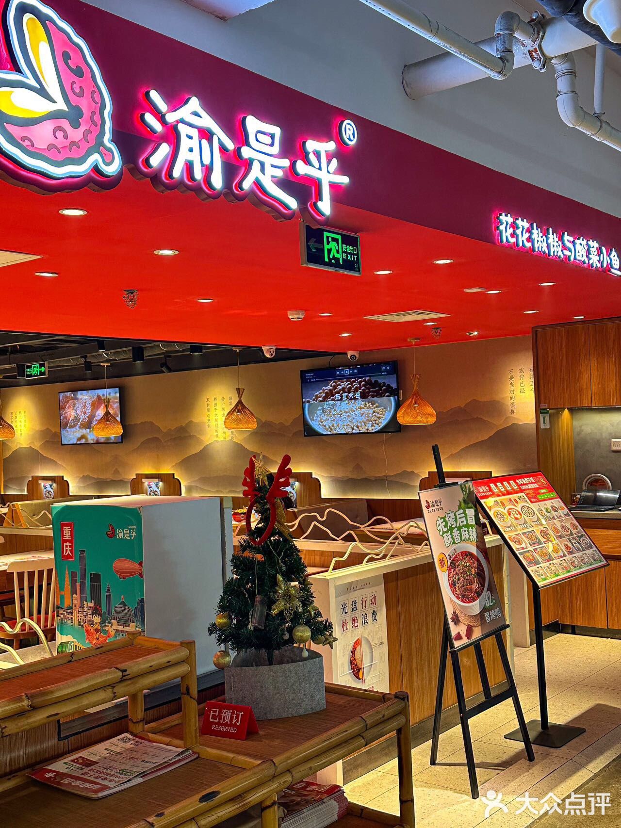 这家餐厅太适合我了吧！性价比高的冒烤鸭[礼花]