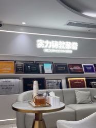 -广州美莱医疗美容医院