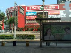 -李先生牛肉面大王(辽宁路店)