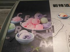 -新辣道鱼火锅(航天万源店)