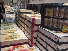 -好一朵茉莉花(老门东店)