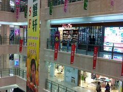 IMG_1063-光启城时尚购物中心