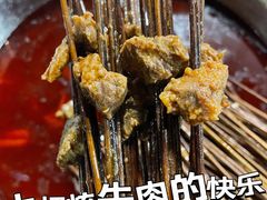 -老瓦房冷锅串串(文殊院店)
