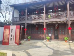 -上海醉白池公园