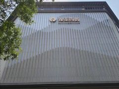 -银泰百货(北京大红门店)