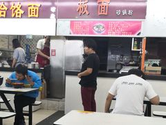 -爱贴膜 贴手机平板电脑膜