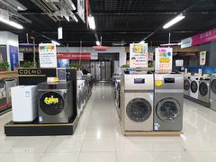 -苏宁易购(Suning Plus安阳中华路店)