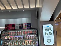 -Blueglass酸奶(华贸购物中心店)