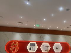 -松鹤楼面馆(天一广场店)