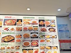 -酸婆娘重庆菜(紫竹路店)