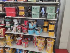 -711便利店(安贞桥胜古南里店)