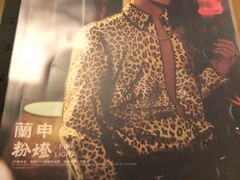 -作幺探案馆·剧本杀实景搜证