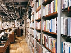 -方所(华润万象城店)