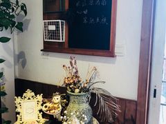 -秀儿家の小确幸花园西餐厅
