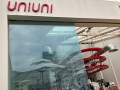 -UNI UNI(环亚凯瑟琳店)