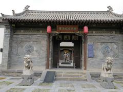 -梁思成纪念馆