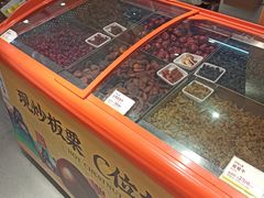 -粒上皇(天河南一路店)