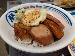 敏华四宝饭-敏华冰厅(番禺天河城店)
