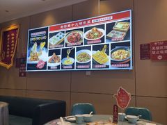 -老济南·地道济南菜(大明湖店)